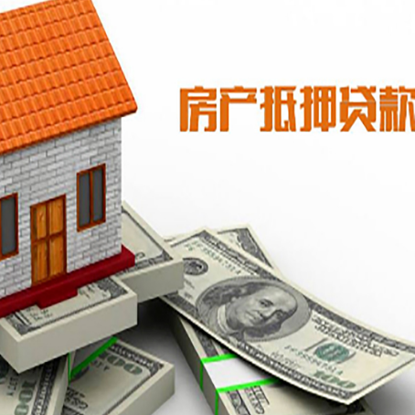 雨湖贷款助贷公司新渝启服的政策